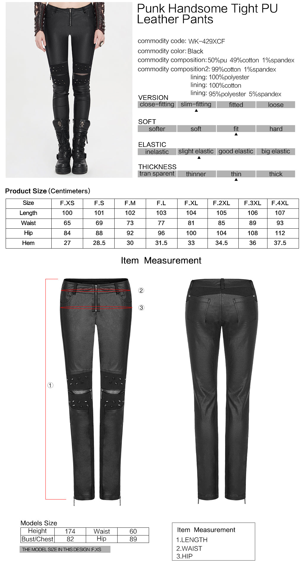 Punk Rave Blood Rain Damen Kunstleder-Röhrenhose mit Killernieten