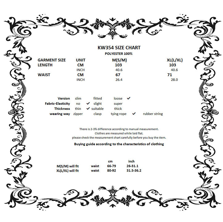 Widow's Waltz - Rococo Spiderweb Birdcage Petticoat Skirt