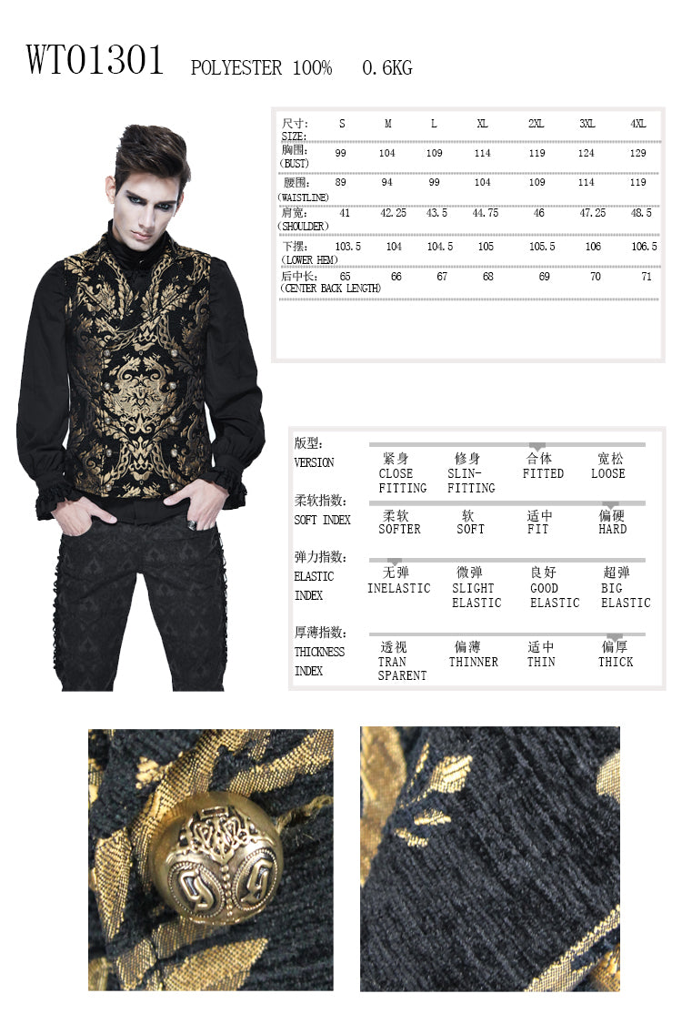 Model trägt die Devil Fashion Weste „Midnight Baroque Majesty“ im Barock-Steampunk-Stil