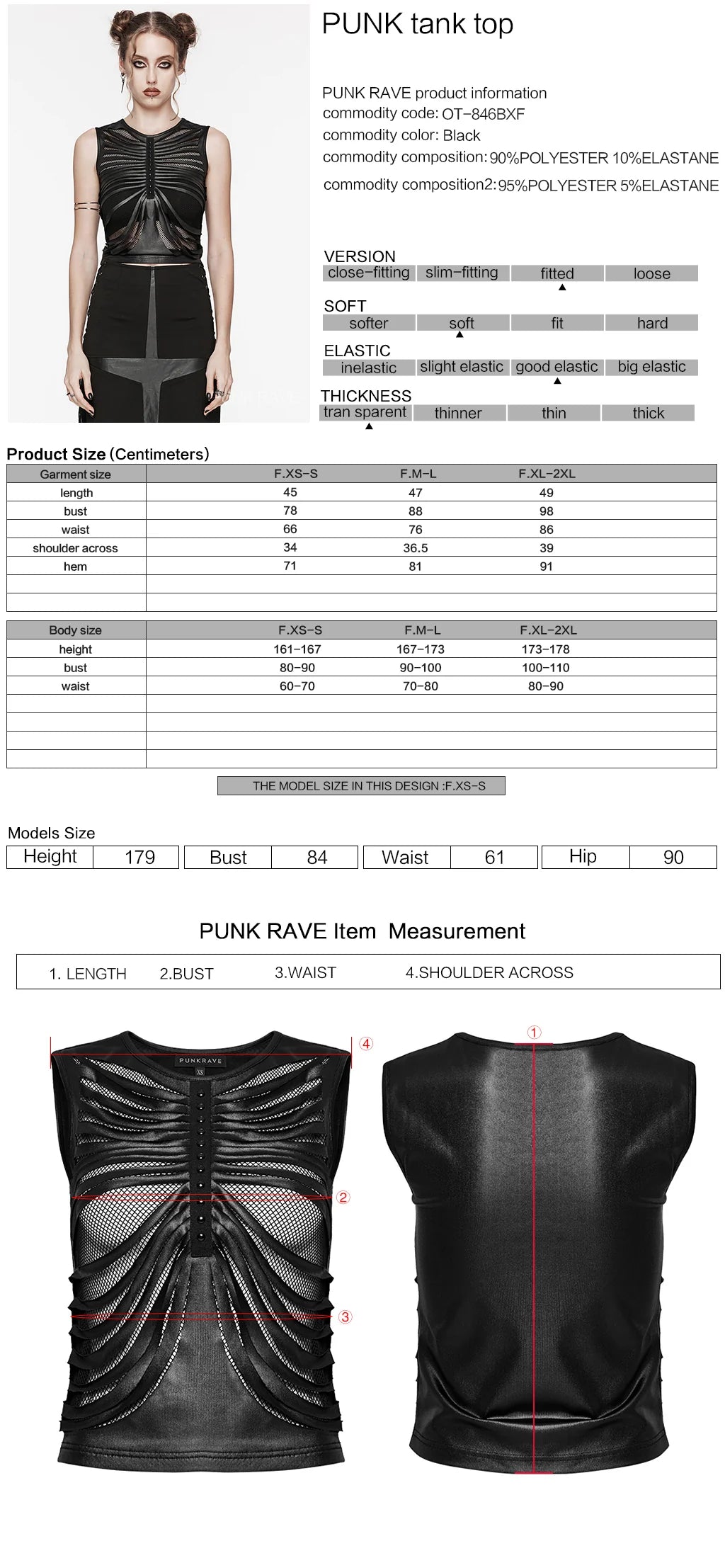 Punk Rave Cyber-Punk Crop Top – Wetlook-Tanktop mit Netz & Nieten