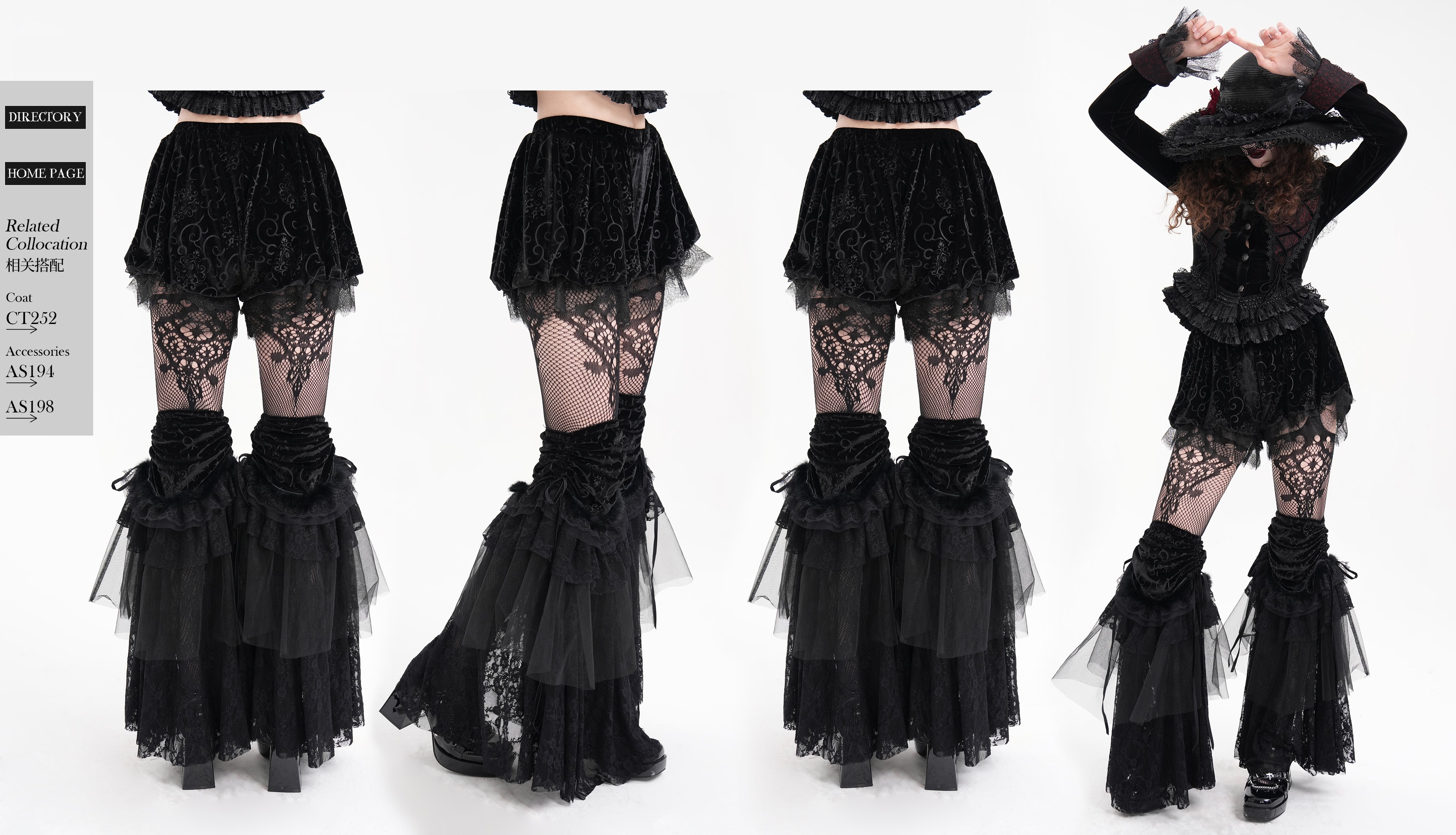 Devil Fashion – Velvet Cloud Shorts | Schwarze Samt-Puff-Shorts mit Spitze im Gothic Stil