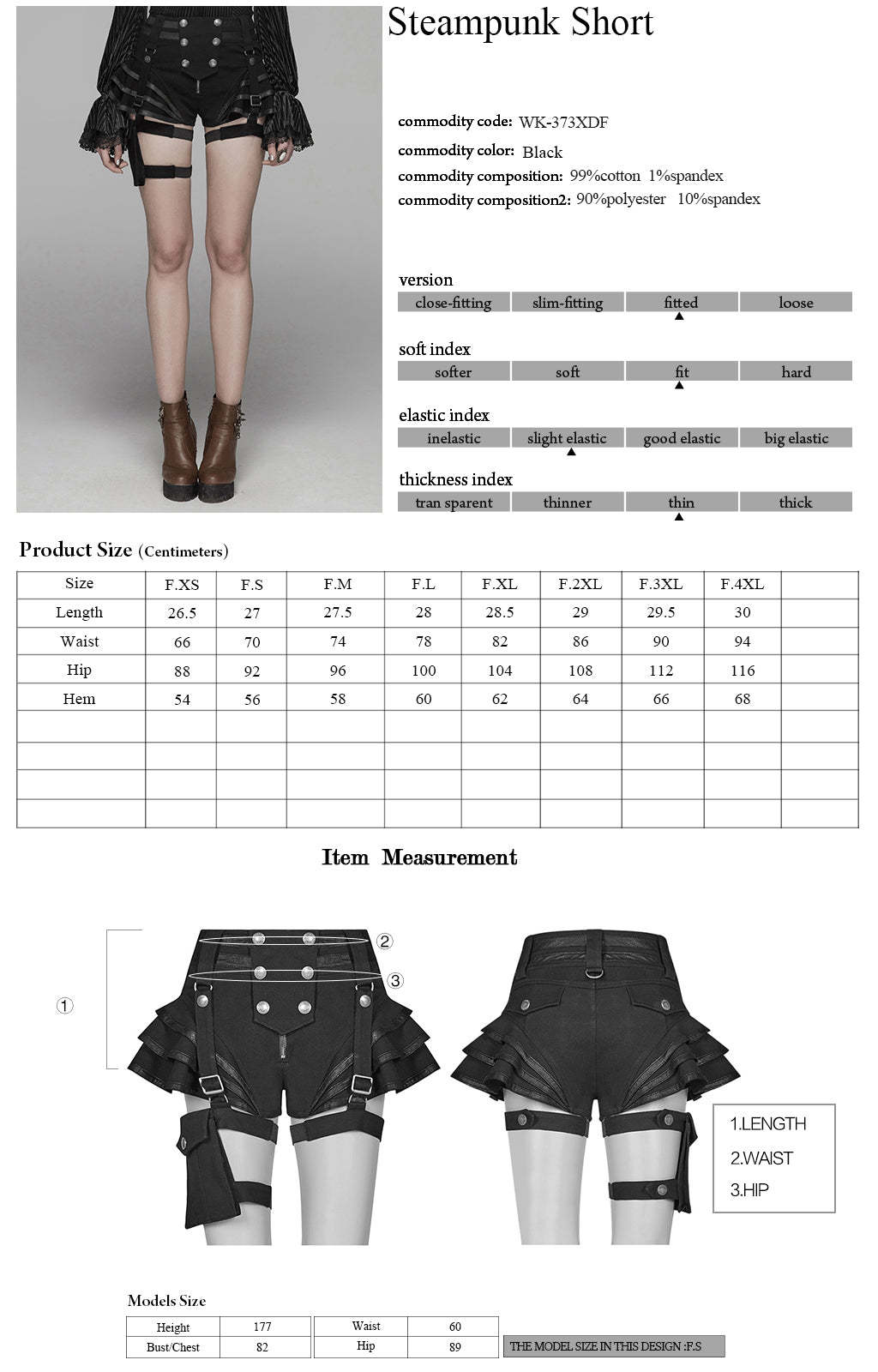 Figurbetonte Steampunk Shorts für Post-Apocalyptic Outfit und Festival