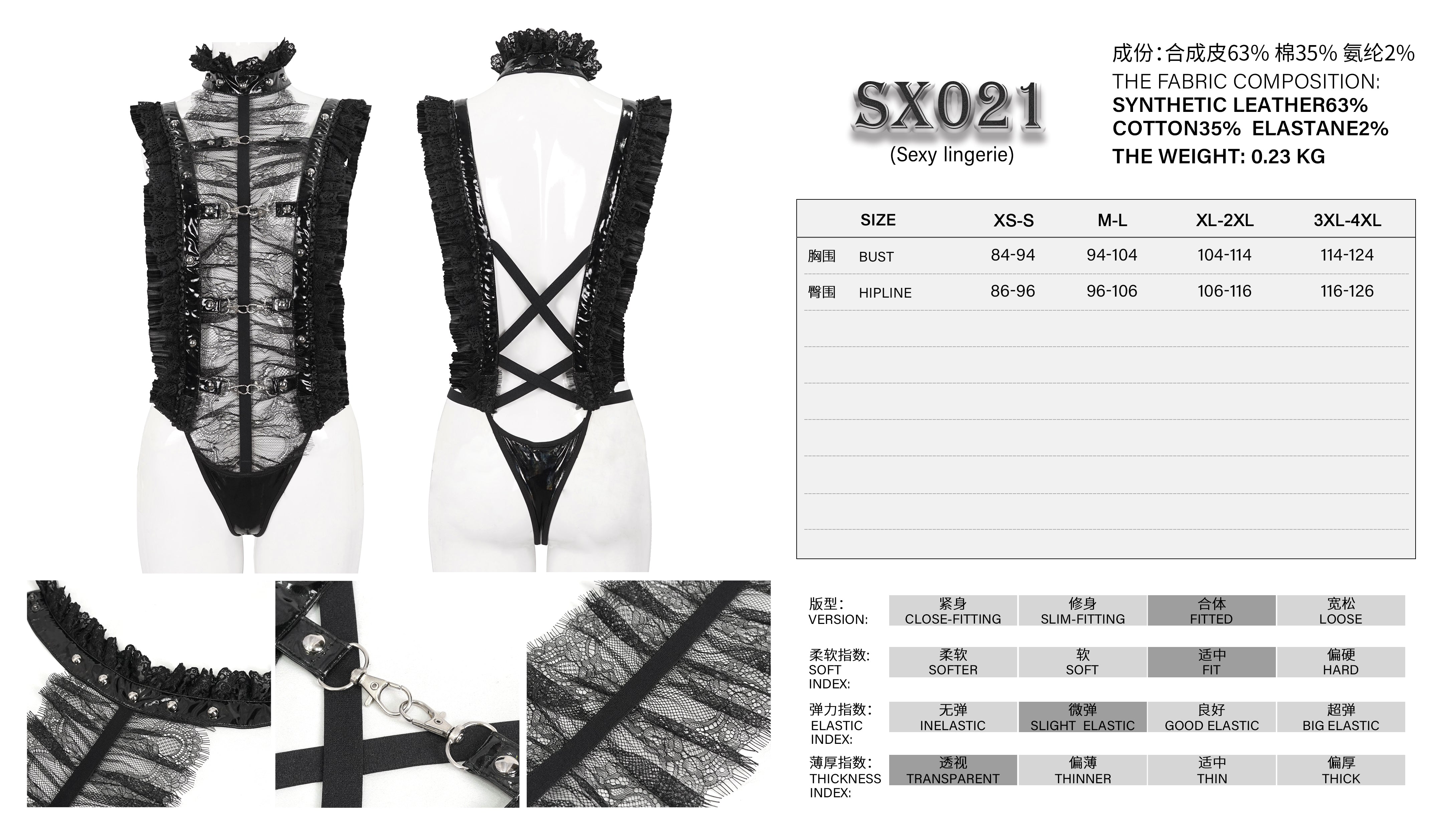 Devil Fashion – Harness-Body „Obsidian Seductress“ aus Spitze & Lack in Schwarz