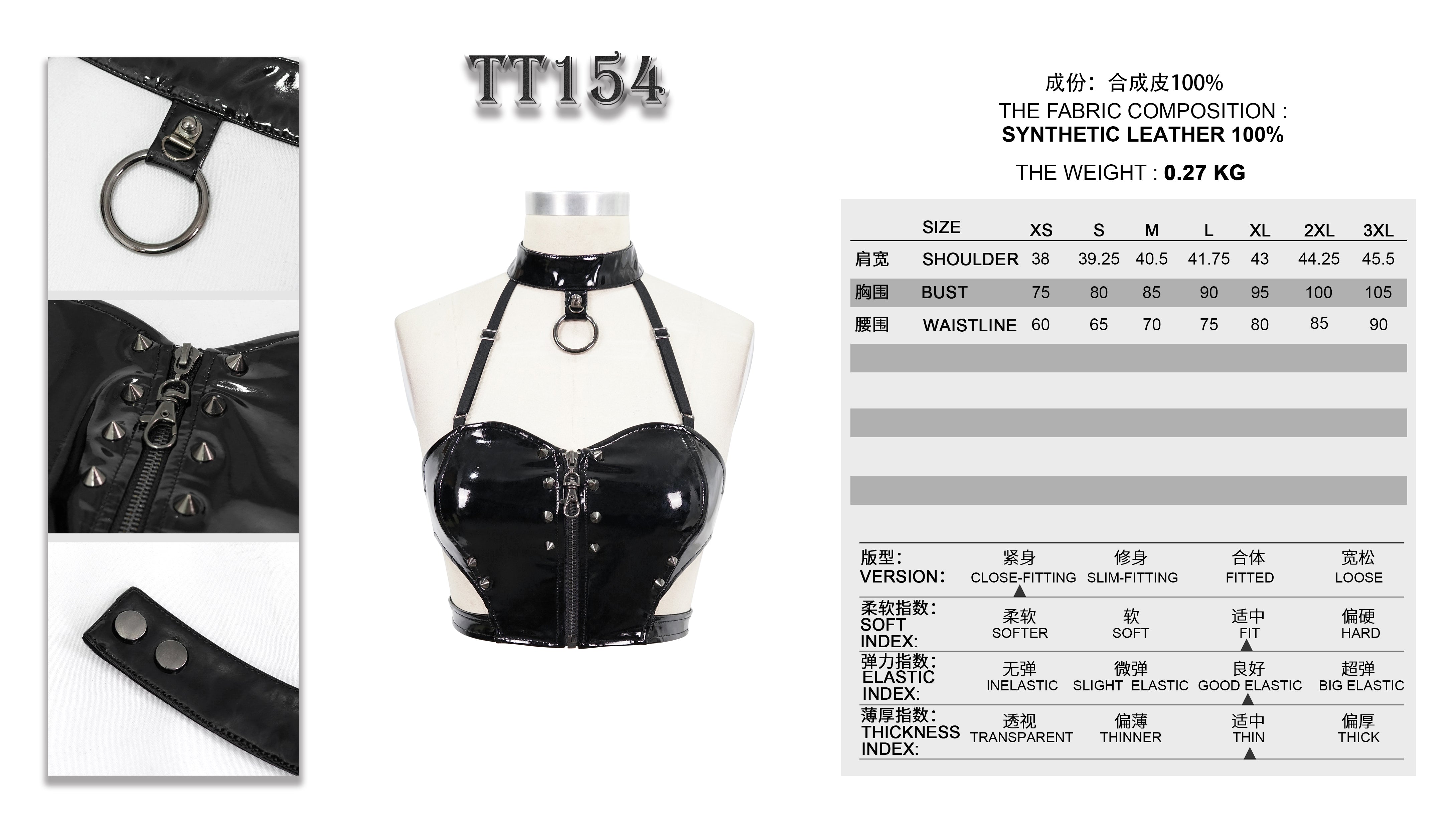 Devil Fashion – Lack-Bustier mit Stachelnieten & Halsband | Schwarzes Gothic Top