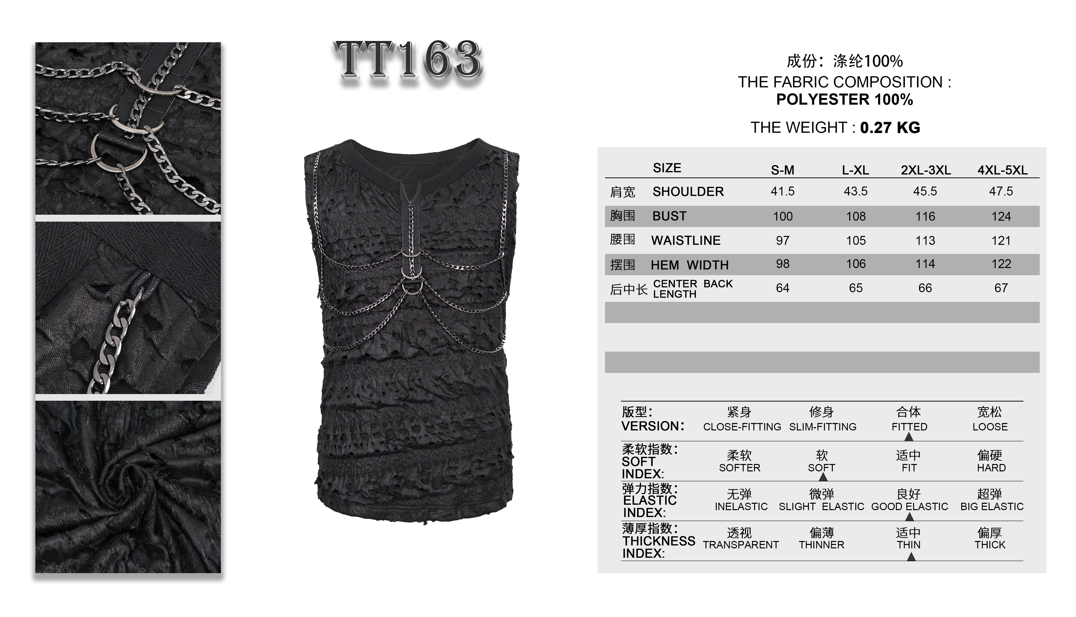 Devil Fashion Indestructible Tank Top - Ribcage Gothic Vest with Rib Cage Chains
