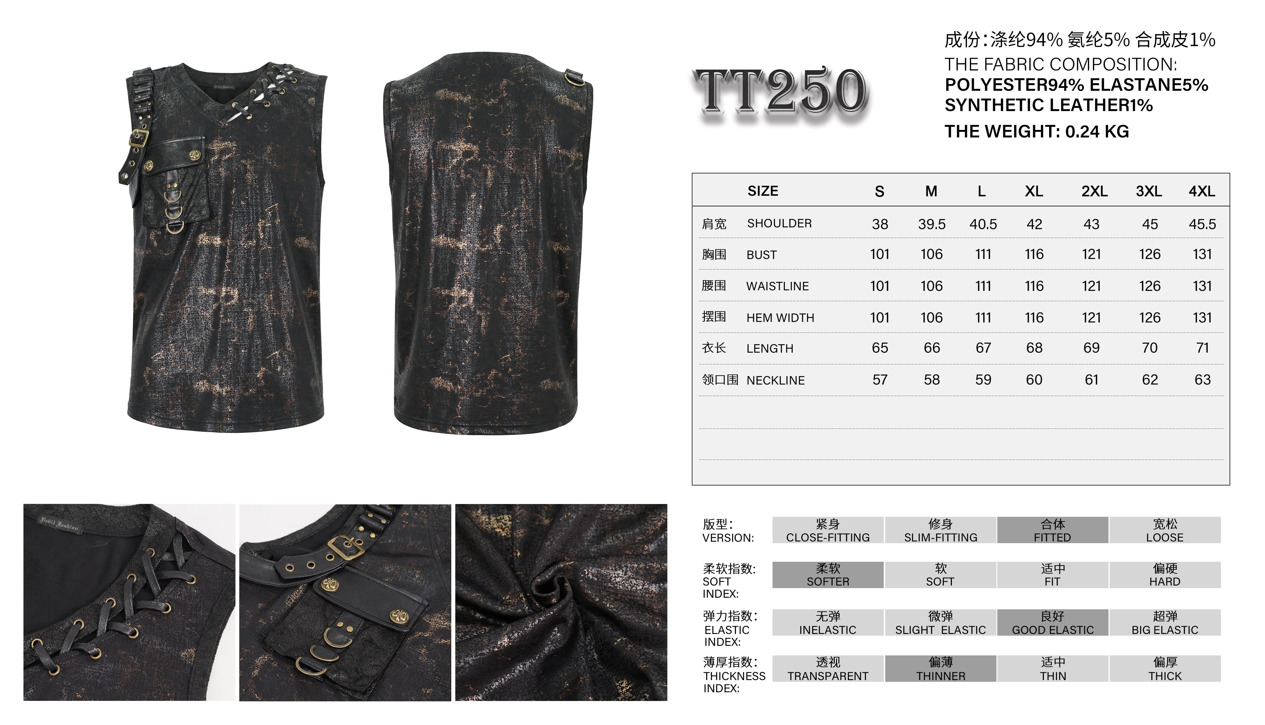 Devil Fashion – Punk Tank Top „Nocturne Raider“ im Post-Apocalyptic Style