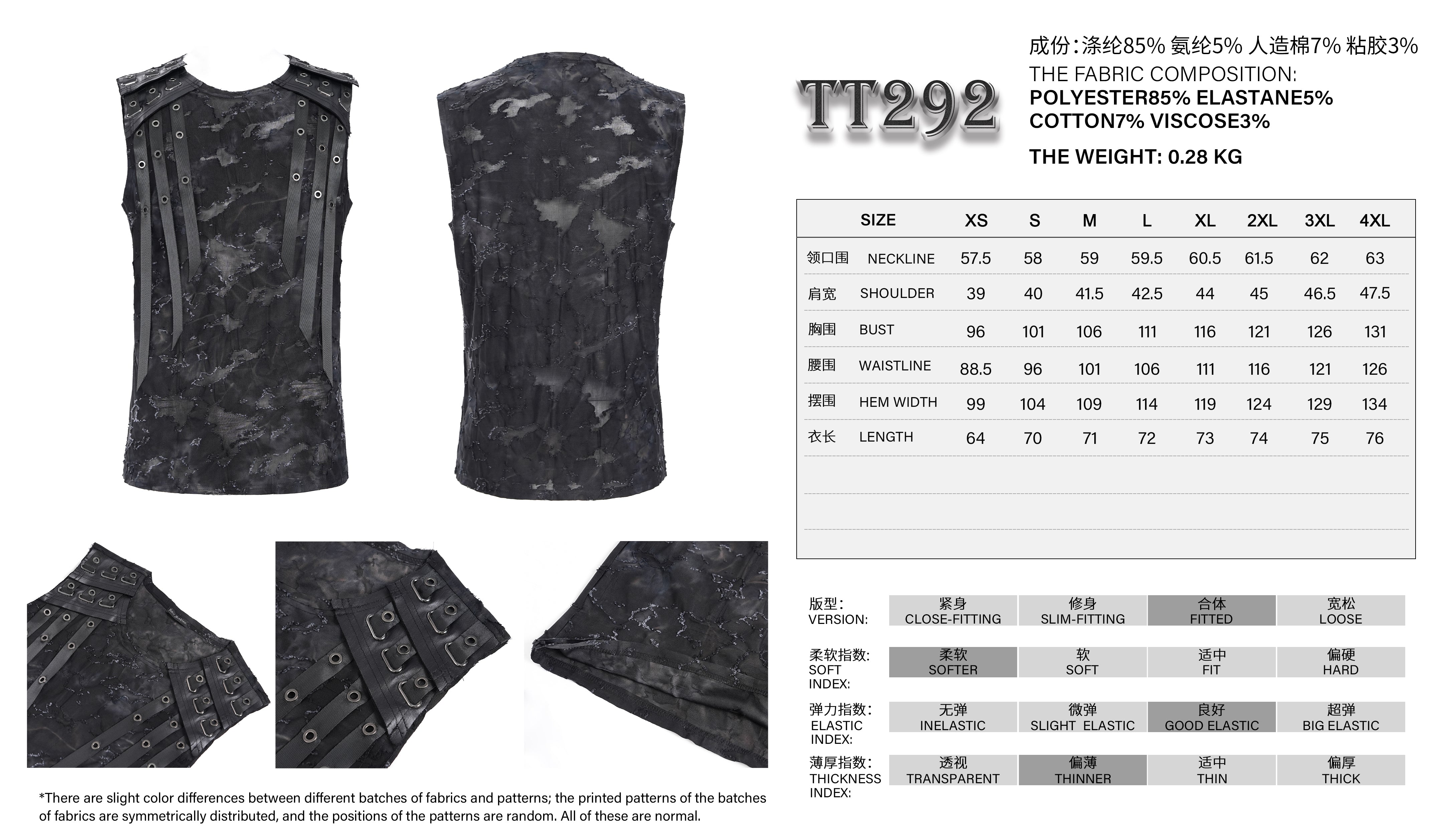 Devil Fashion Dystopia Punk Top - Sleeveless Tank Top with Shoulder Armor & Straps