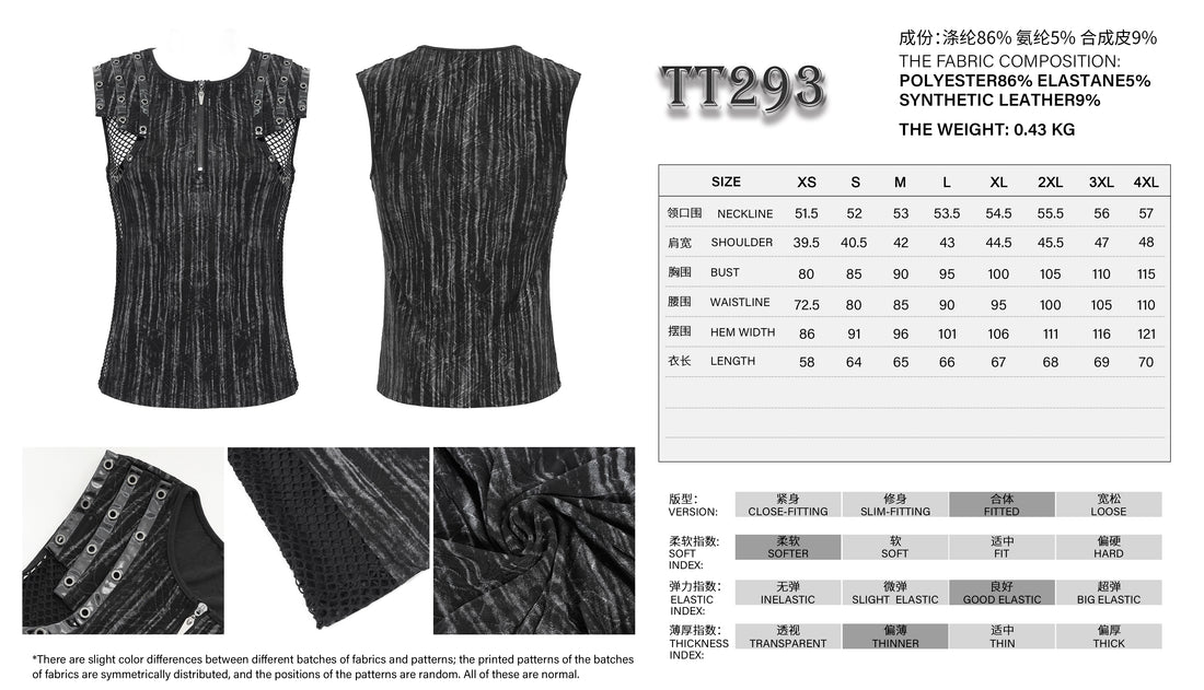 Devil Fashion Dark Punk Top – Gestreifte Weste mit Mesh-Seiten & Sarg-Zipper Schwarz-Grau