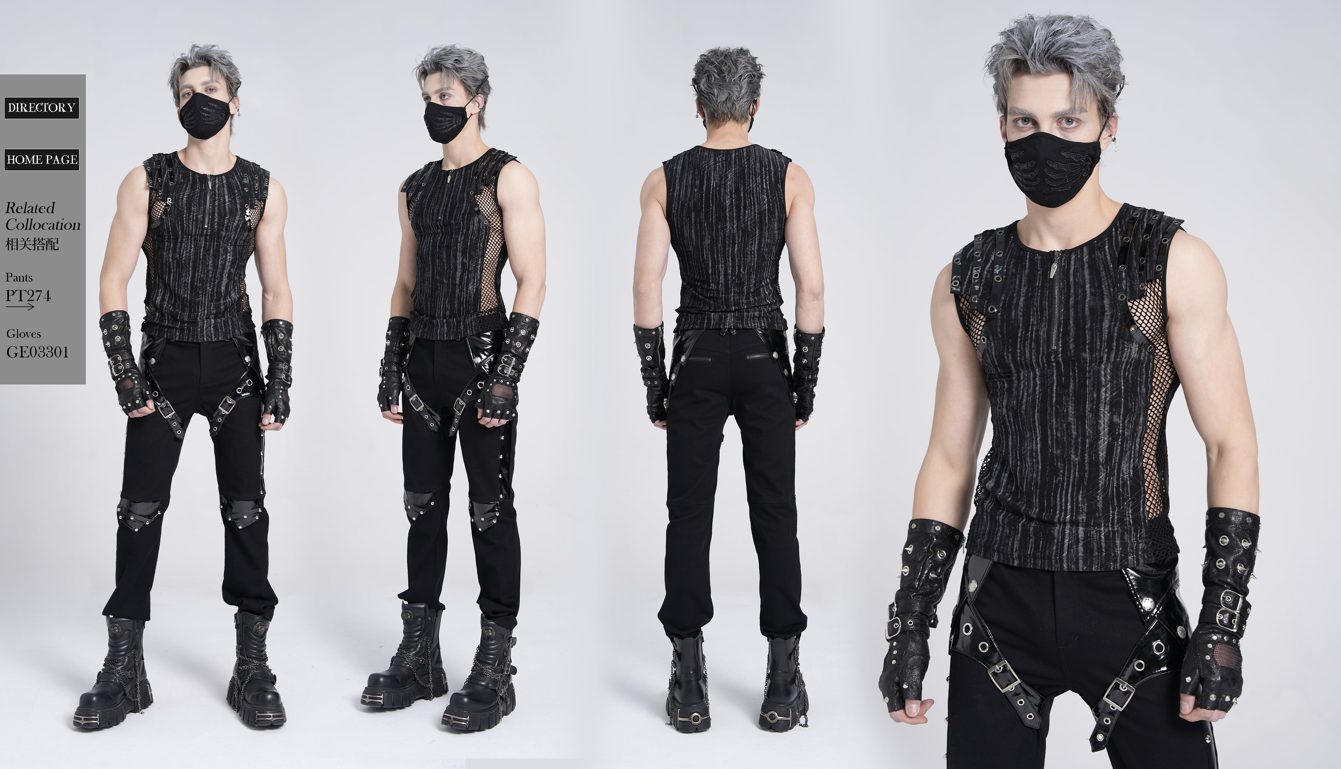Hochwertiges Gothic-Punk Tanktop für Herren mit taktischen Kunstleder-Elementen.
