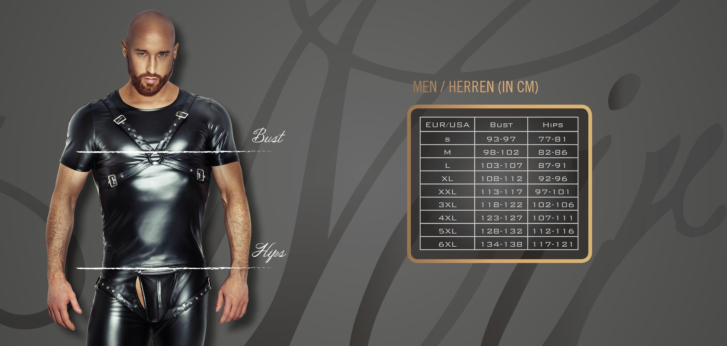 Noir Handmade Rogue H088 - Men's Powerwetlook Shorts with Drawstring & Pockets
