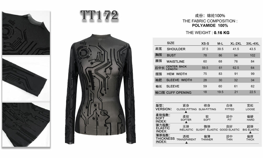 Devil Fashion – Cyberpunk Mesh Longsleeve mit Schaltkreis-Muster